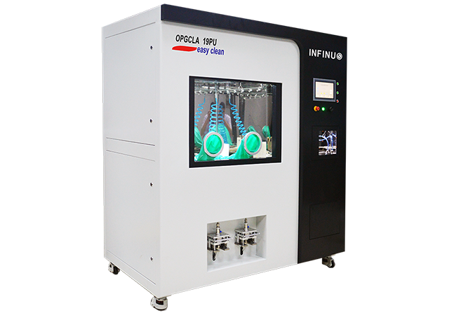 清潔度萃取設(shè)備